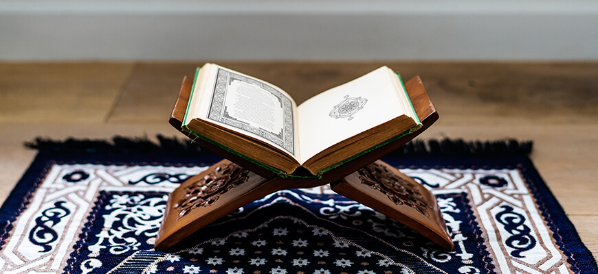 Learn-Quran-with-Tajweed