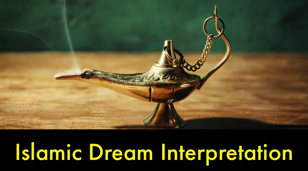 islamic dream interpretation