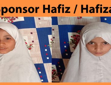 Sponsor a Hafiz-Hafiza