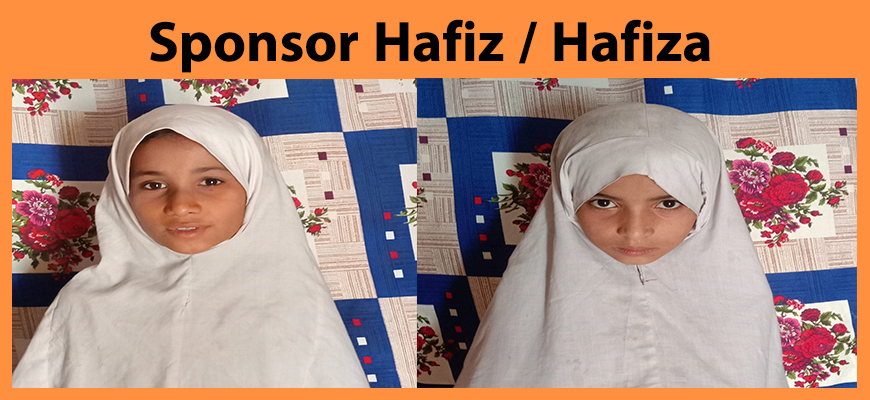 Sponsor a Hafiz-Hafiza